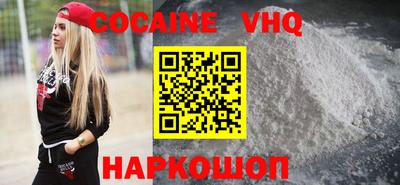 эйфоретик Кулебаки