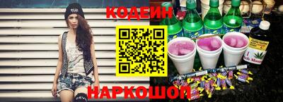 МДМА Кунгур