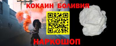 МДМА Кунгур