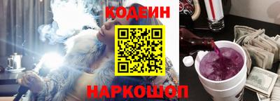 кокаин премиум Кумертау