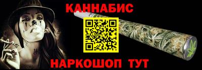 эйфоретик Кулебаки