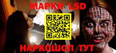 кокаин премиум Кумертау