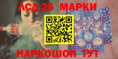 эйфоретик Кулебаки