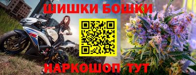 МДМА Кунгур