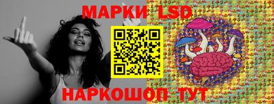 МДМА Кунгур