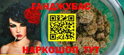 кокаин премиум Кумертау