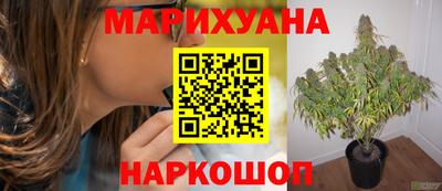 МДМА Кунгур