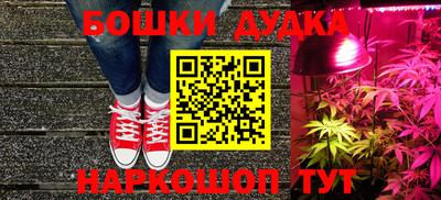 эйфоретик Кулебаки