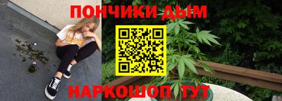 кокаин премиум Кумертау