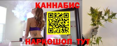 кокаин премиум Кумертау