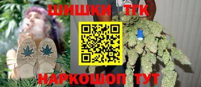 эйфоретик Кулебаки