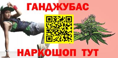 кокаин премиум Кумертау
