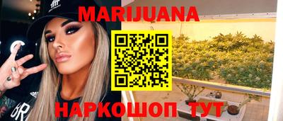 эйфоретик Кулебаки