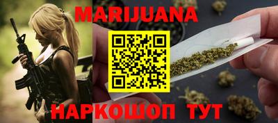 МДМА Кунгур