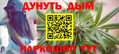 МДМА Кунгур