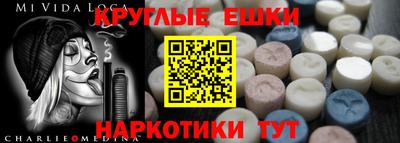 кокаин премиум Кумертау