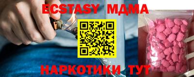 кокаин премиум Кумертау