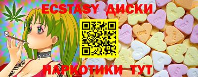 кокаин премиум Кумертау
