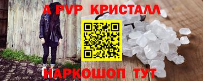кокаин премиум Кумертау