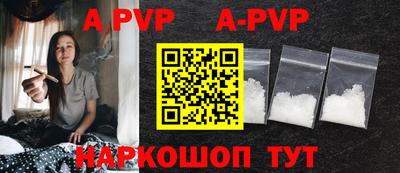 эйфоретик Кулебаки