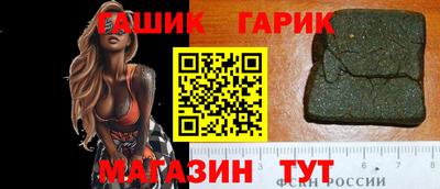 МДМА Кунгур