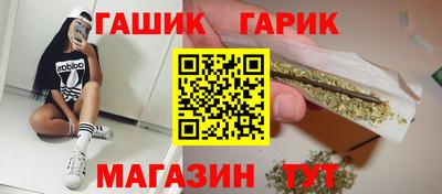 кокаин премиум Кумертау
