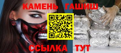 эйфоретик Кулебаки