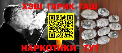 эйфоретик Кулебаки