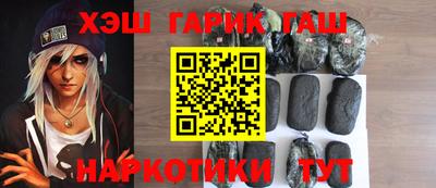 МДМА Кунгур