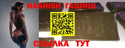 эйфоретик Кулебаки