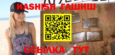 кокаин премиум Кумертау