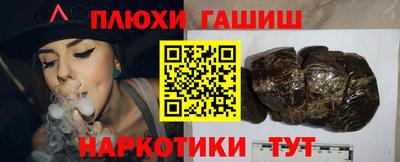 кокаин премиум Кумертау