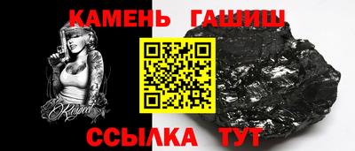 кокаин премиум Кумертау