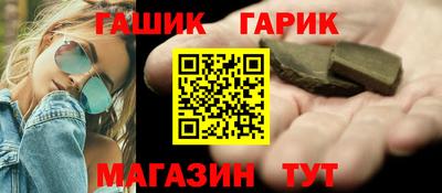 МДМА Кунгур