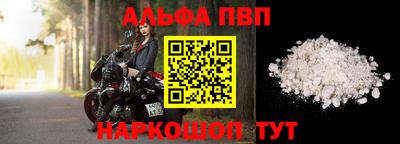 эйфоретик Кулебаки